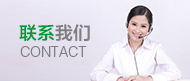 东升国际(中国区) - 官方网站