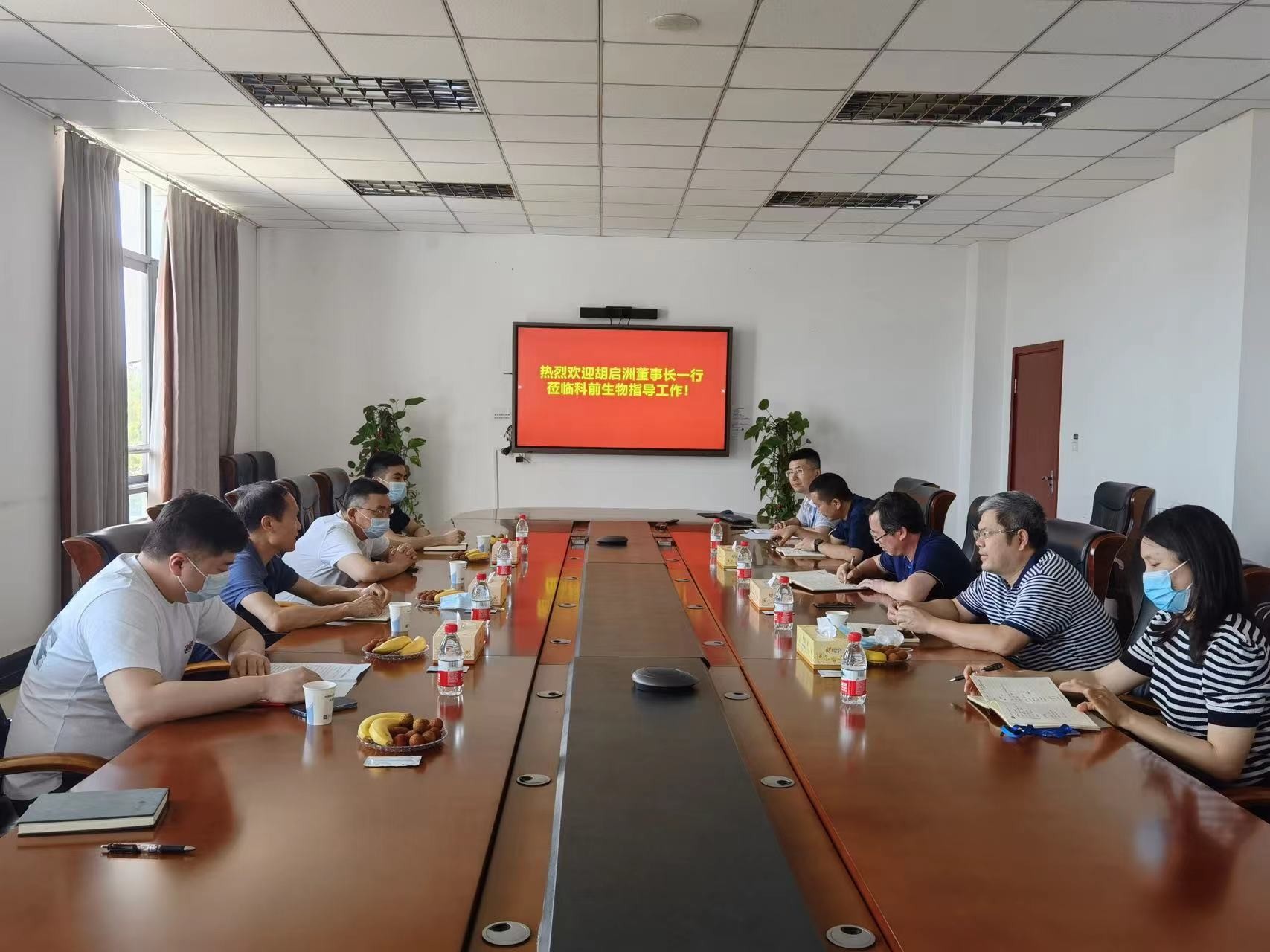 东升国际(中国区) - 官方网站