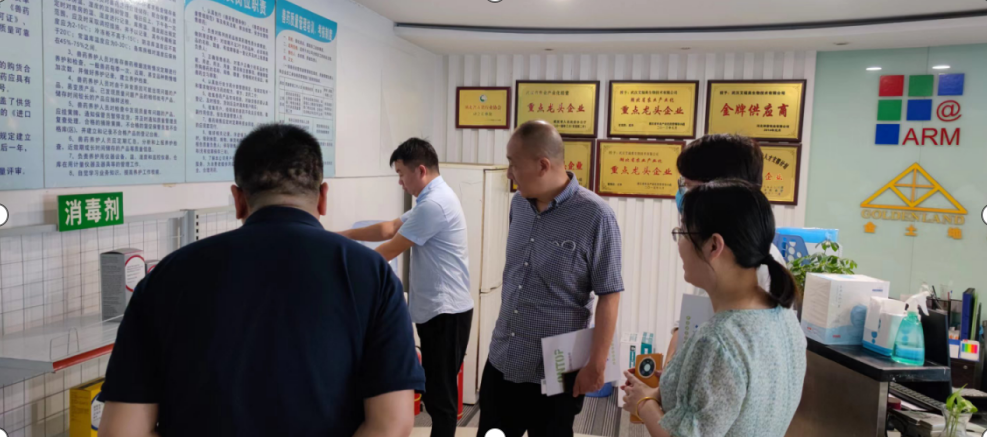 东升国际(中国区) - 官方网站