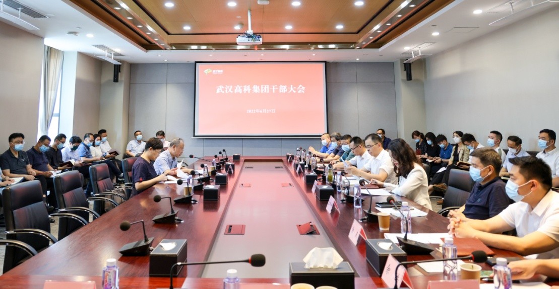 东升国际(中国区) - 官方网站