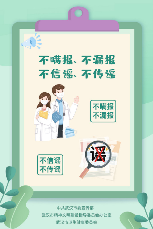 东升国际(中国区) - 官方网站