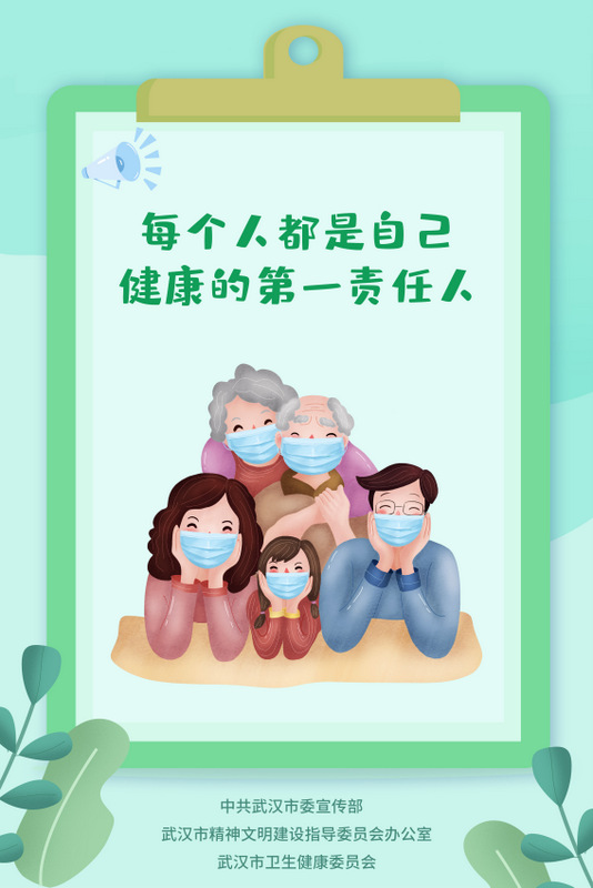 东升国际(中国区) - 官方网站