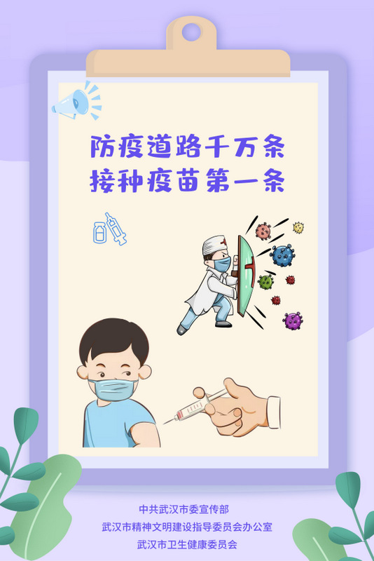 东升国际(中国区) - 官方网站