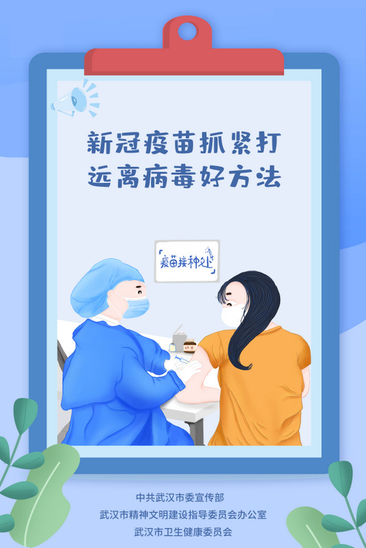 东升国际(中国区) - 官方网站
