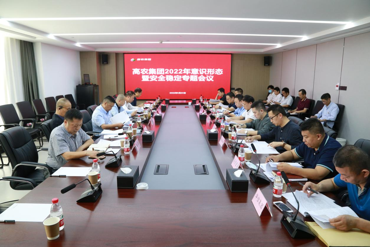 东升国际(中国区) - 官方网站