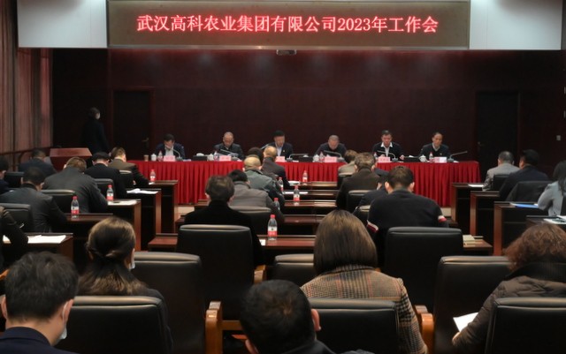 东升国际(中国区) - 官方网站