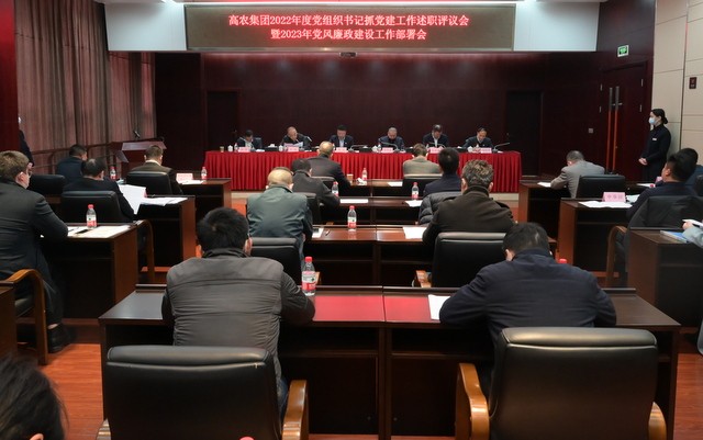 东升国际(中国区) - 官方网站
