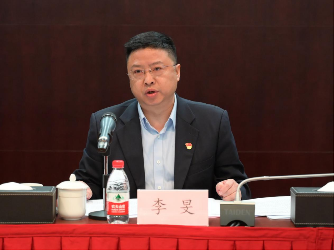 641d1c1997bc8 东升国际(中国区) - 官方网站