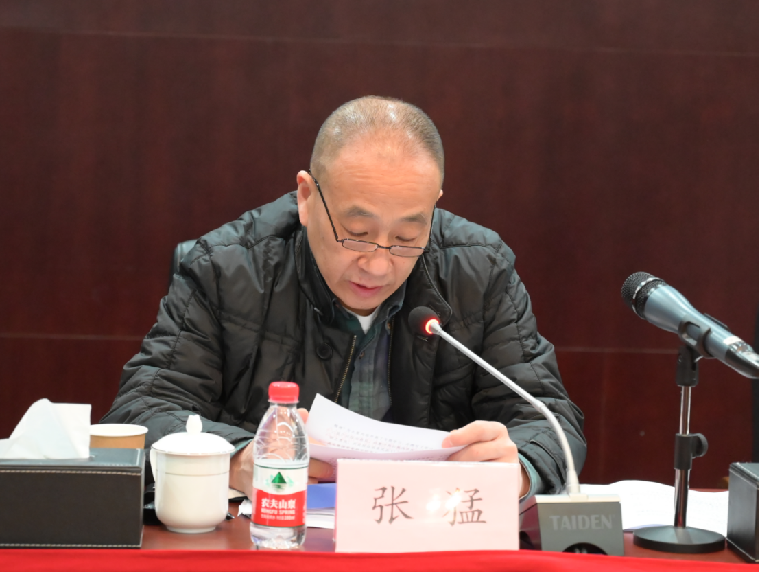 641d1c365c84d 东升国际(中国区) - 官方网站