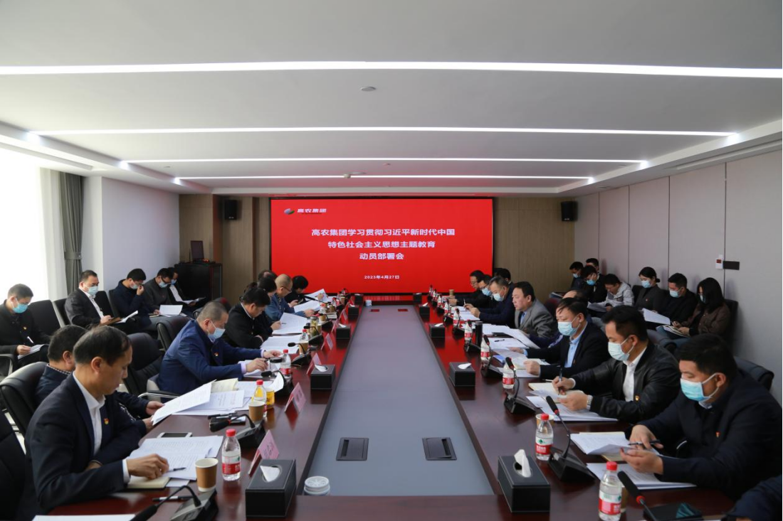 644b2b2828d59 东升国际(中国区) - 官方网站