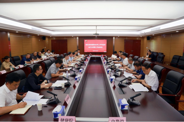64ba7a8592148 东升国际(中国区) - 官方网站