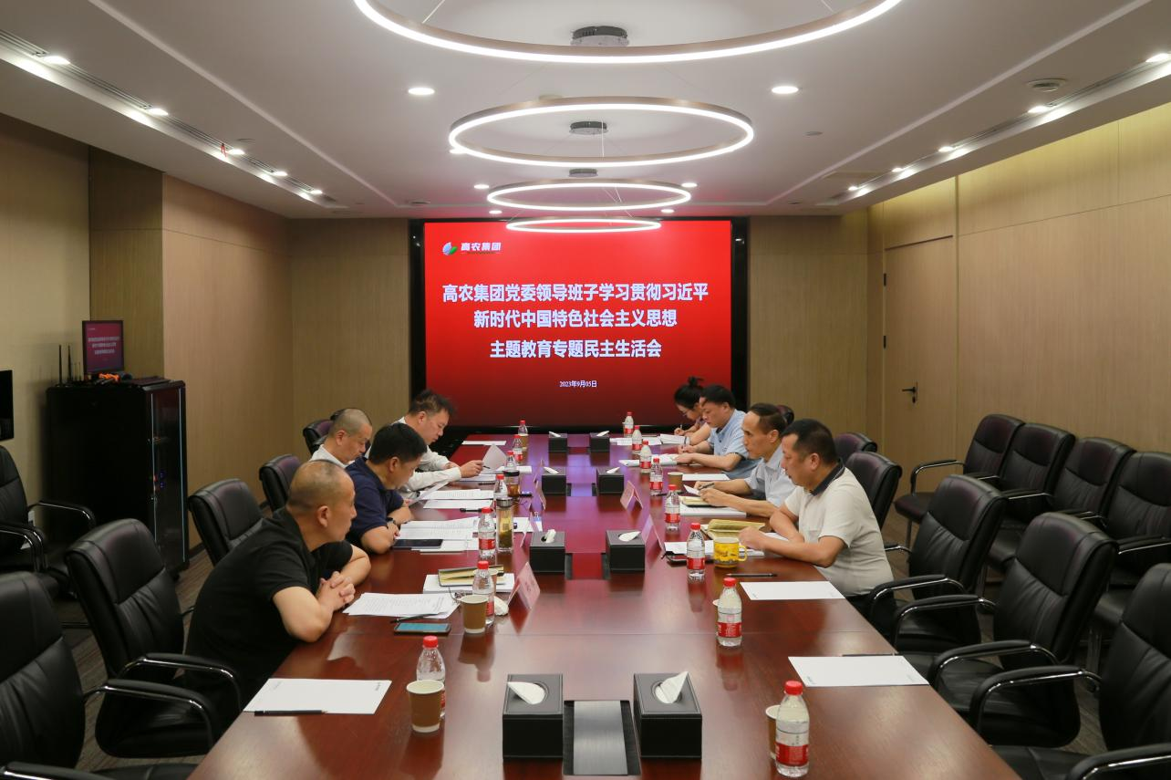 东升国际(中国区) - 官方网站