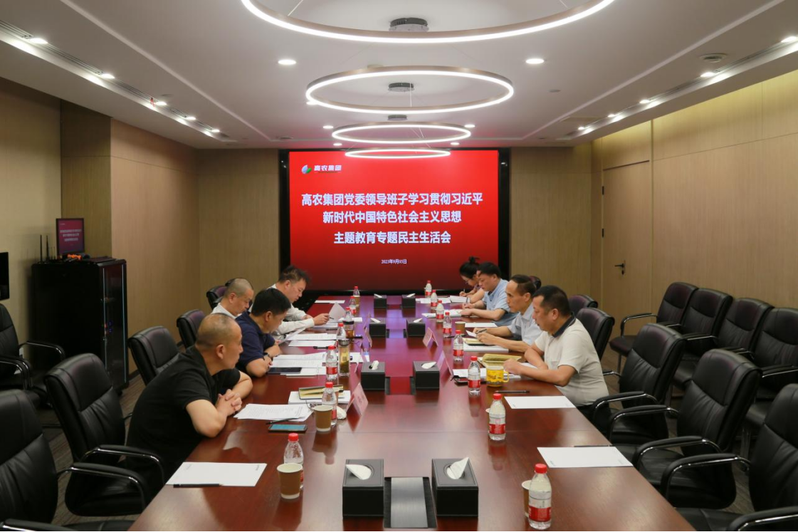 东升国际(中国区) - 官方网站