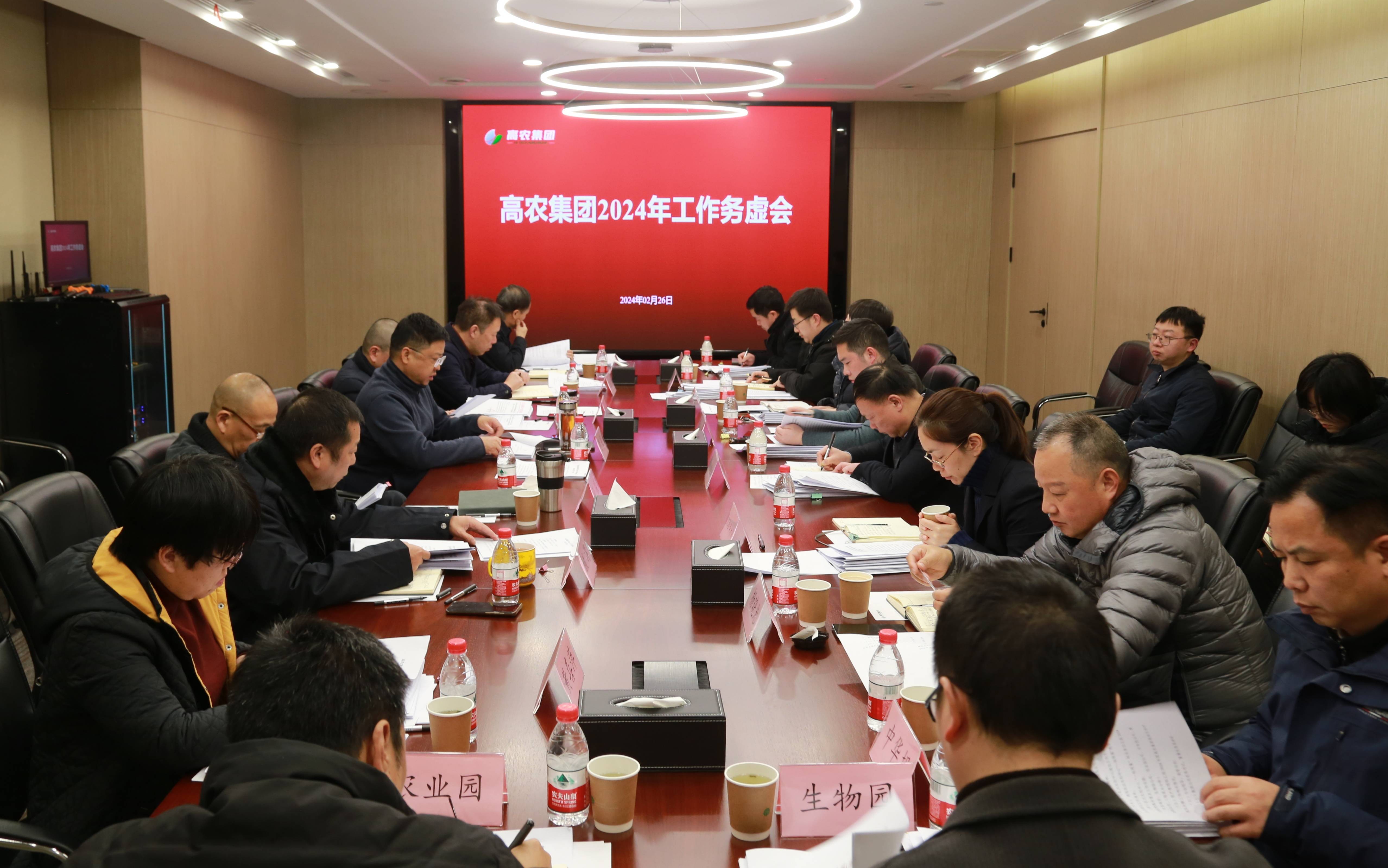 东升国际(中国区) - 官方网站