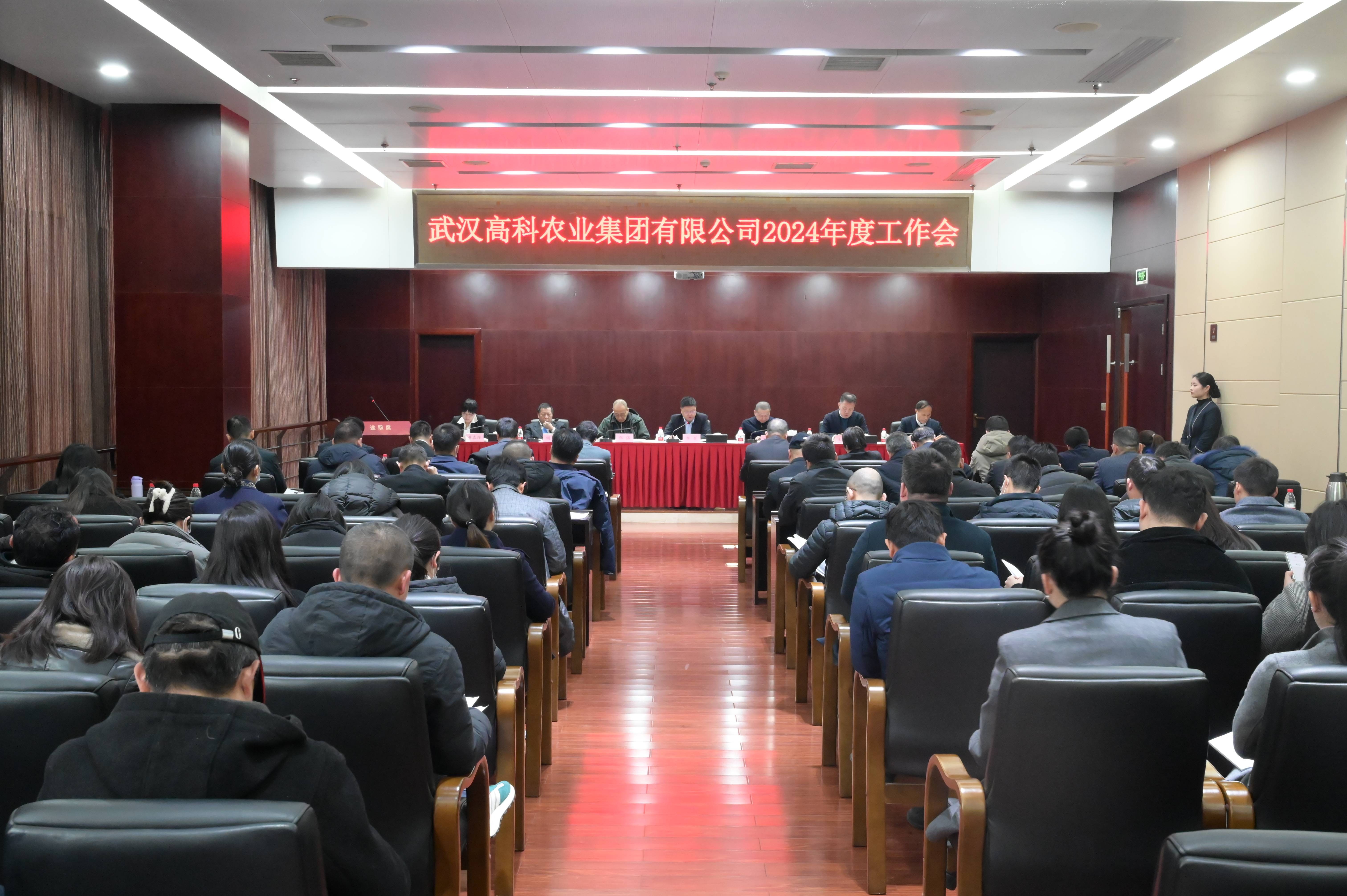 东升国际(中国区) - 官方网站