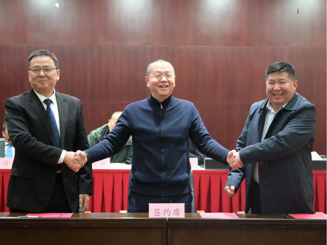 65e06aad0a833 东升国际(中国区) - 官方网站