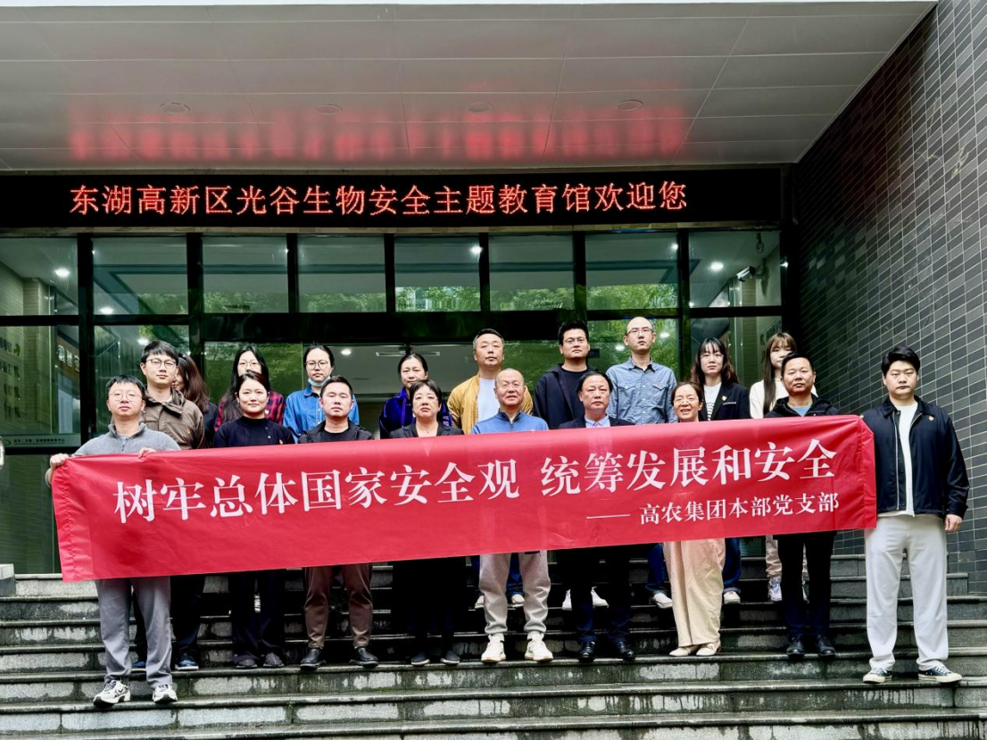 6618aa78ccd32 东升国际(中国区) - 官方网站