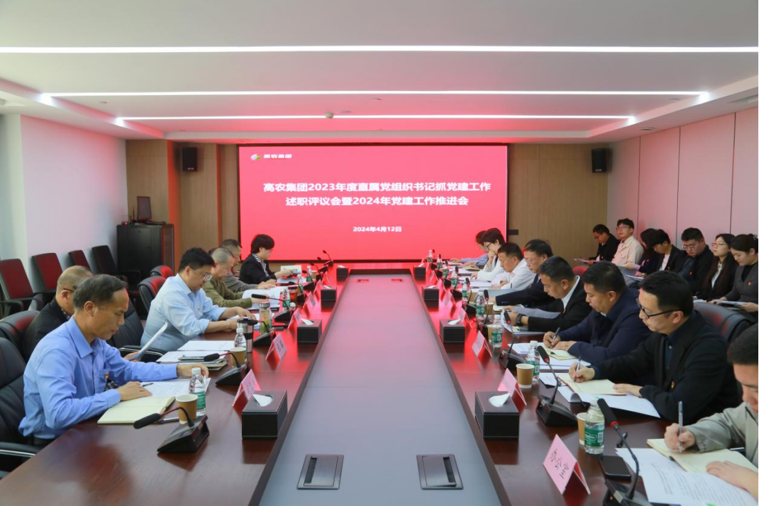 661e2d6e24440 东升国际(中国区) - 官方网站