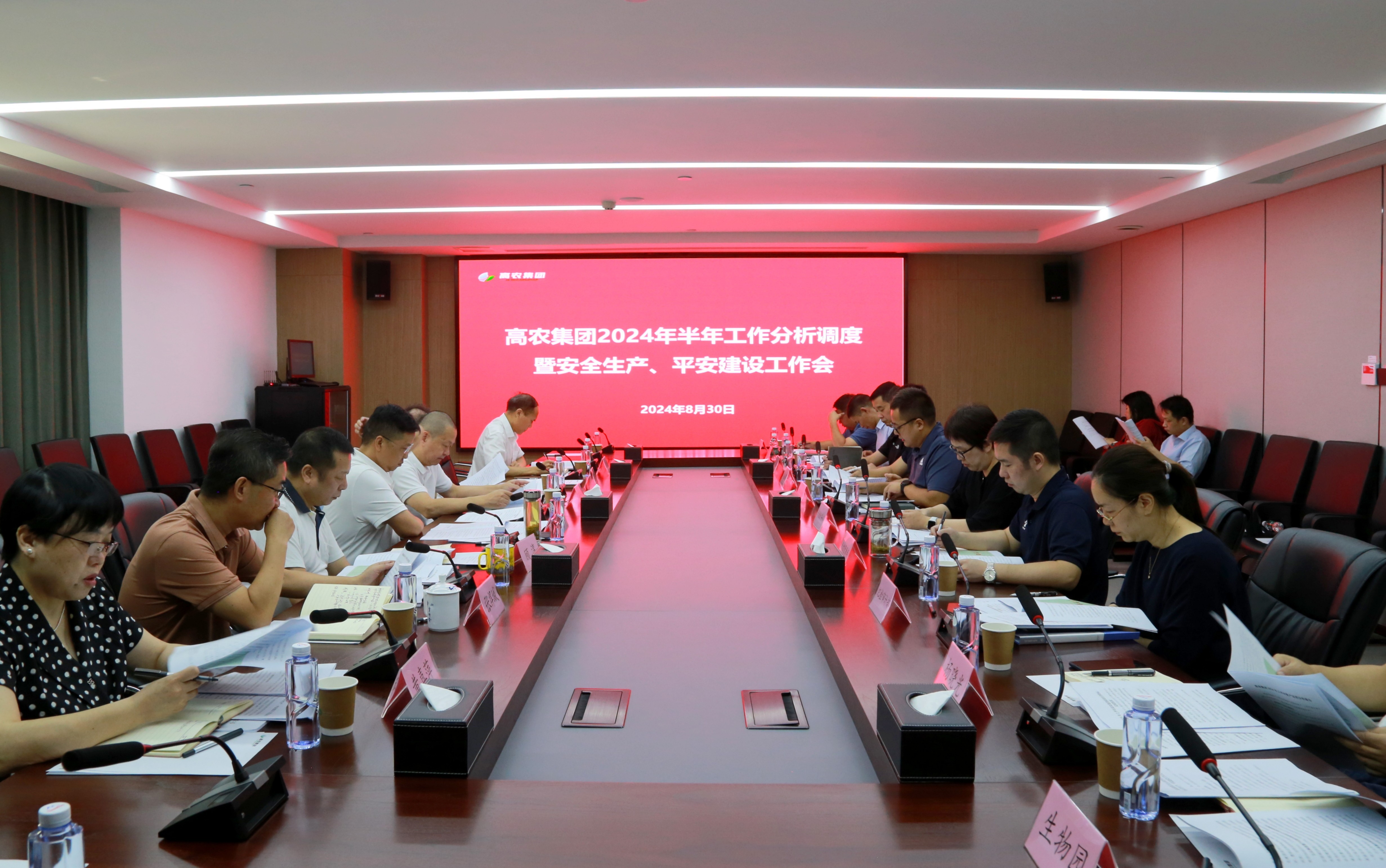 东升国际(中国区) - 官方网站