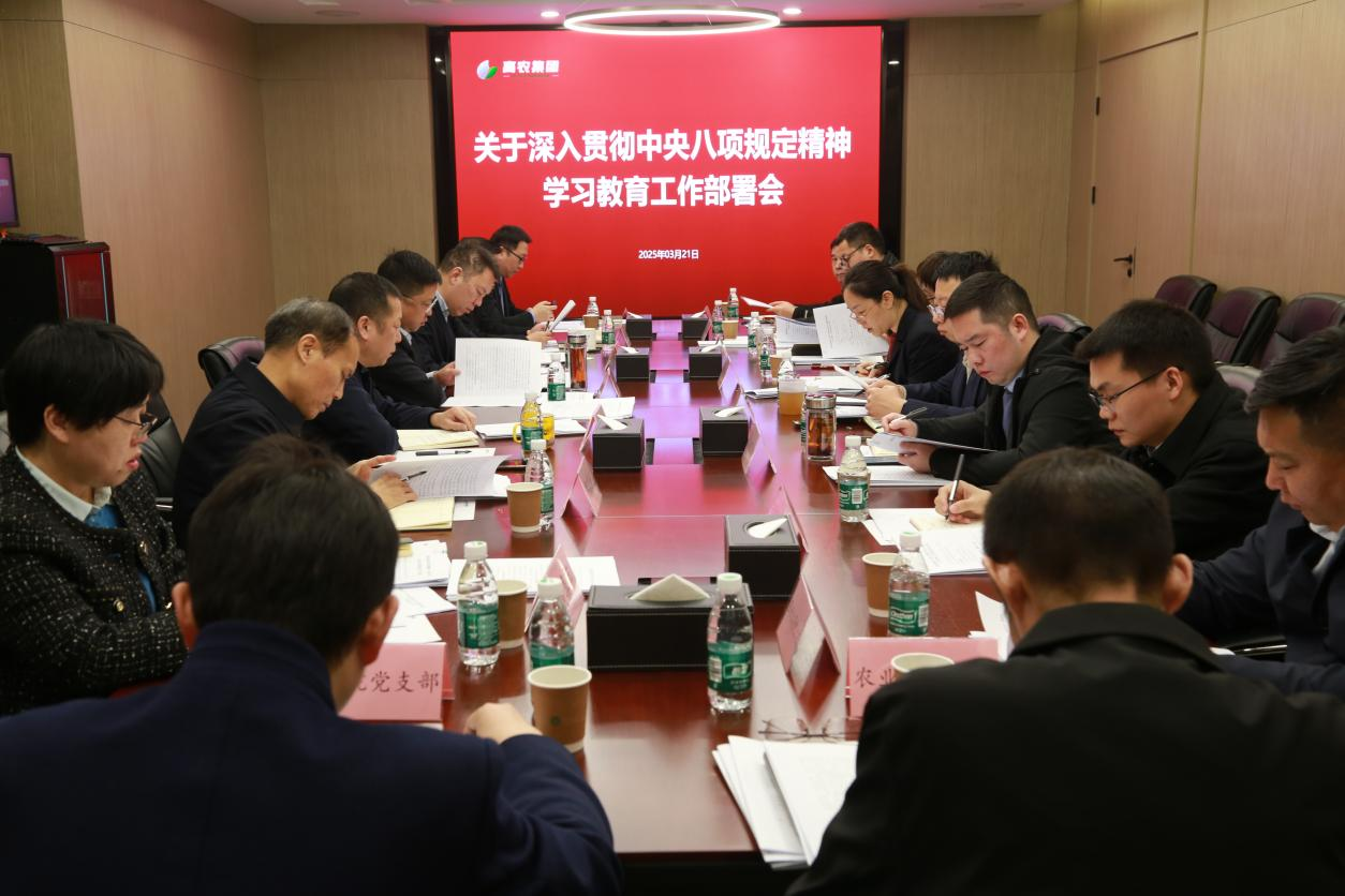 东升国际(中国区) - 官方网站