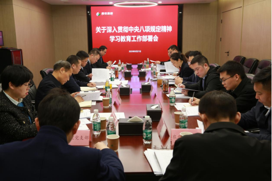 东升国际(中国区) - 官方网站