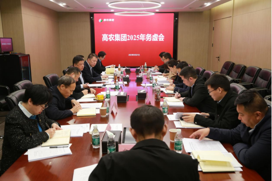 东升国际(中国区) - 官方网站