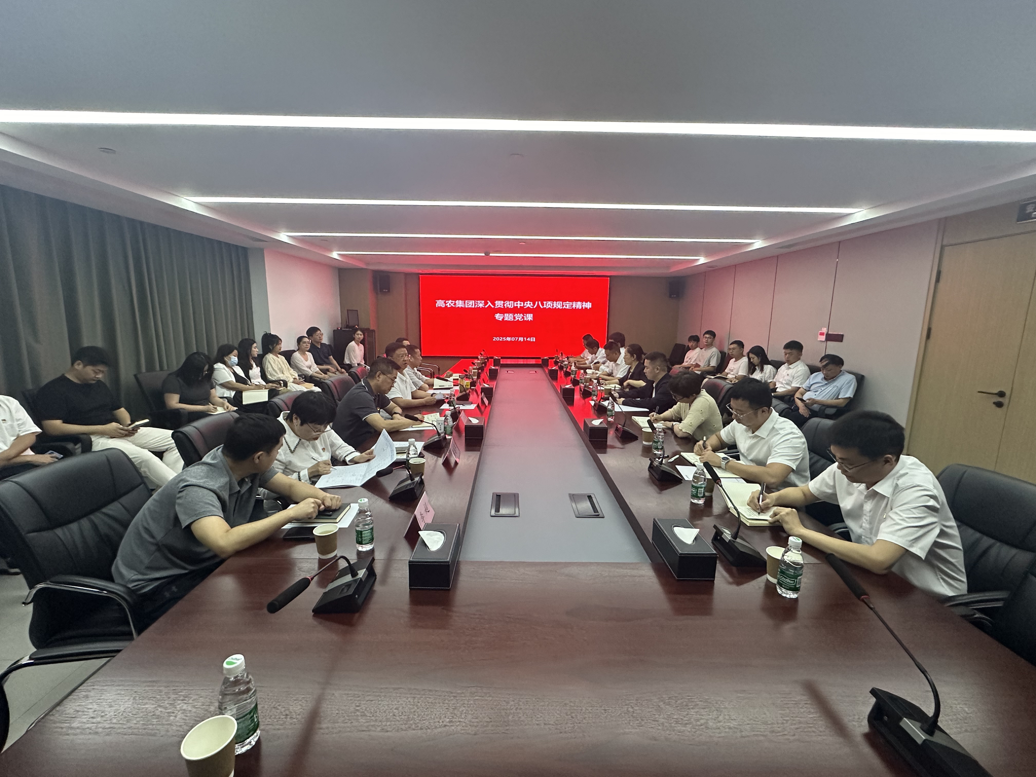 东升国际(中国区) - 官方网站