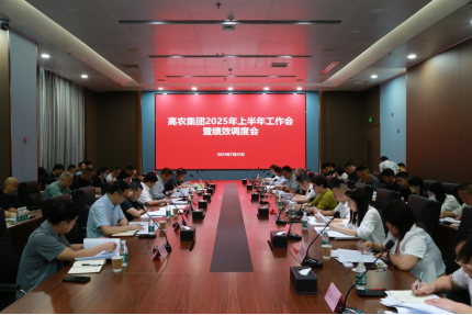 东升国际(中国区) - 官方网站