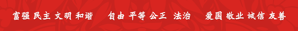 东升国际(中国区) - 官方网站