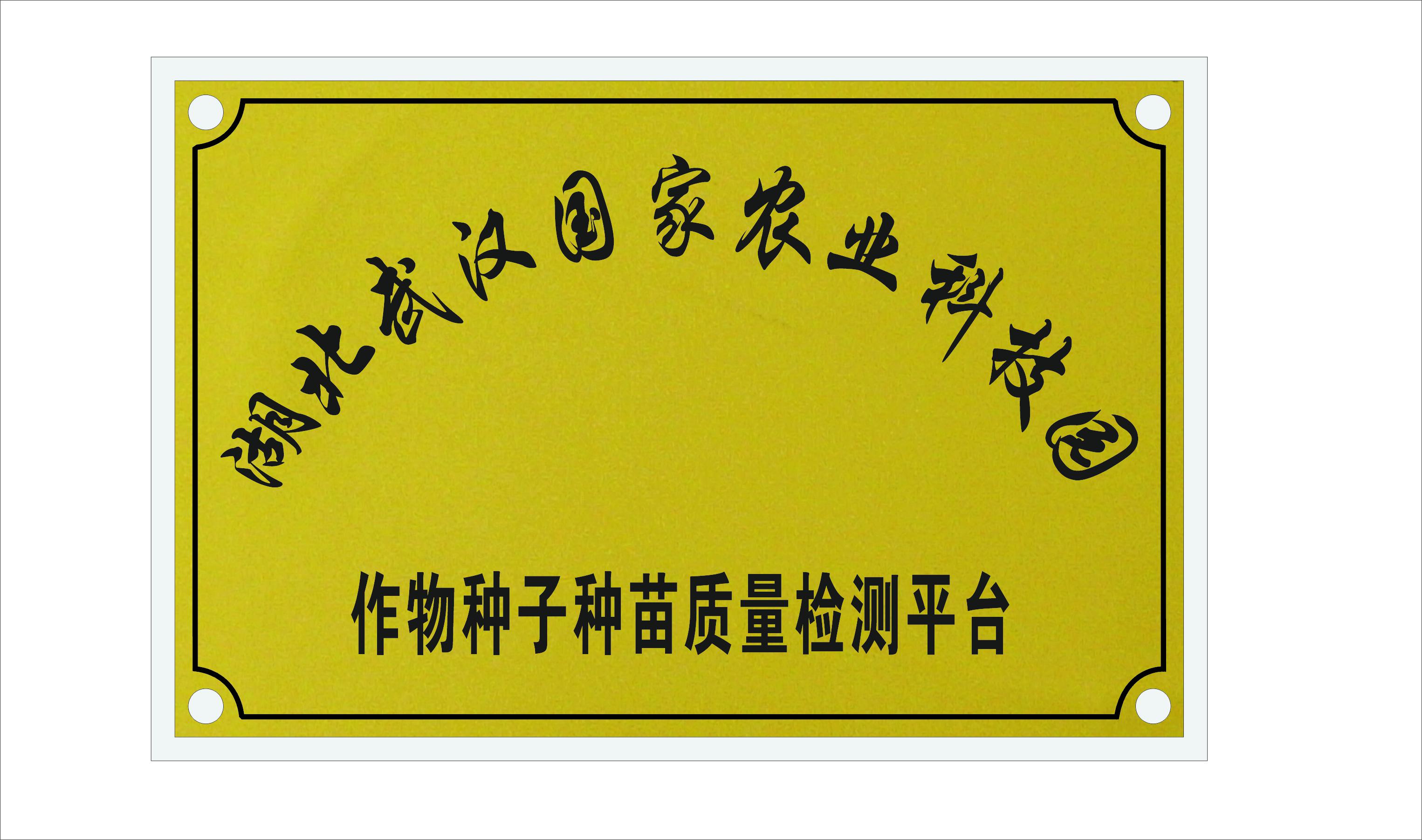 东升国际(中国区) - 官方网站