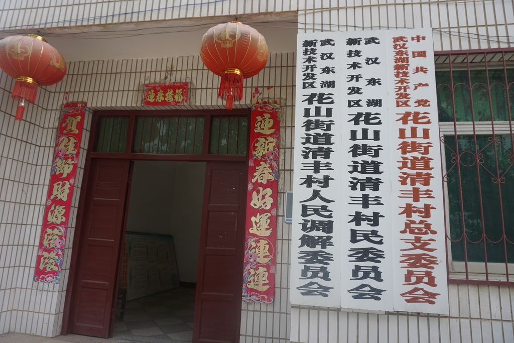 东升国际(中国区) - 官方网站