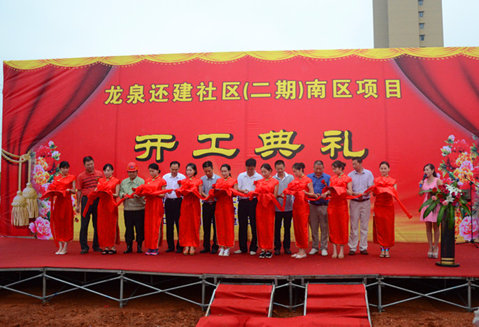 东升国际(中国区) - 官方网站