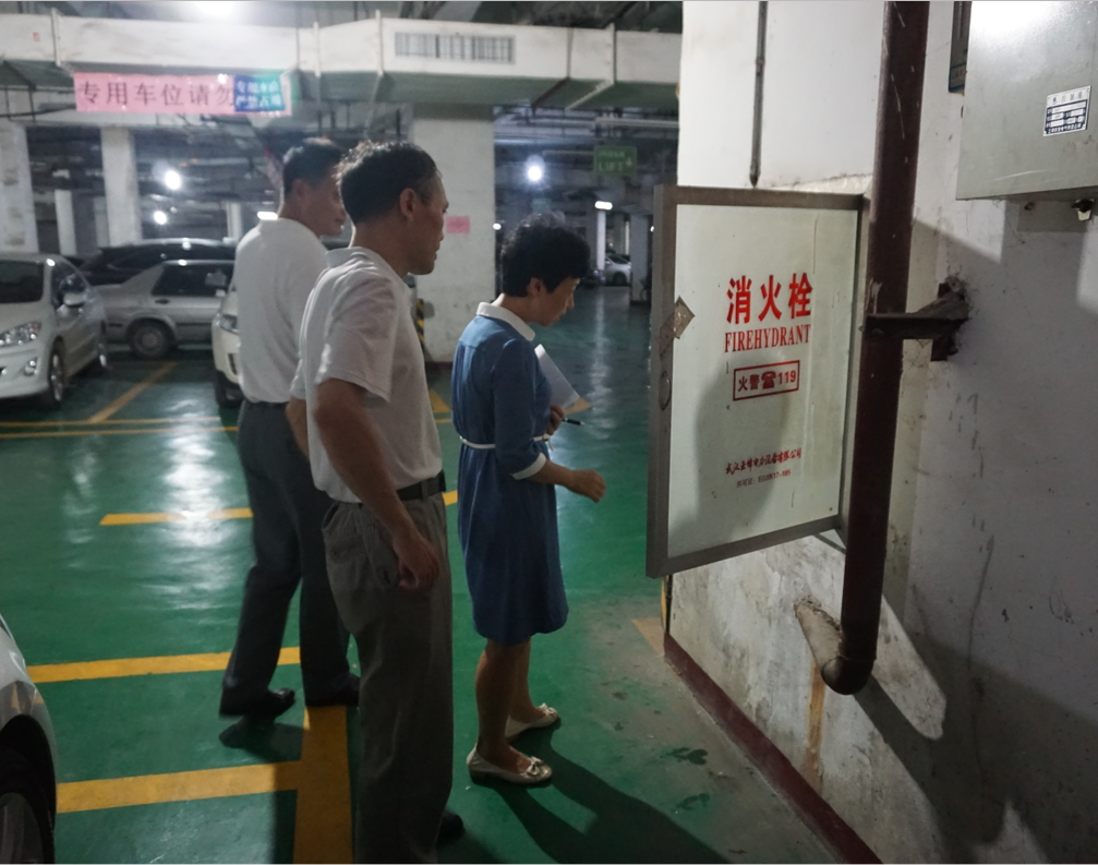 东升国际(中国区) - 官方网站