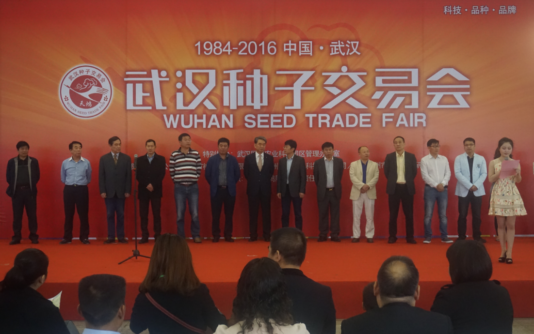 东升国际(中国区) - 官方网站