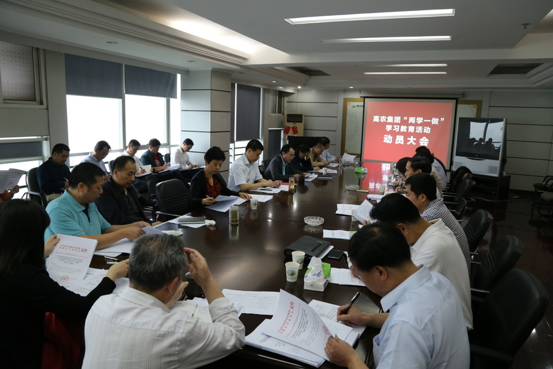 东升国际(中国区) - 官方网站
