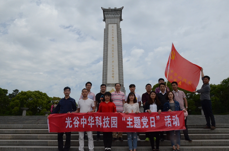 东升国际(中国区) - 官方网站