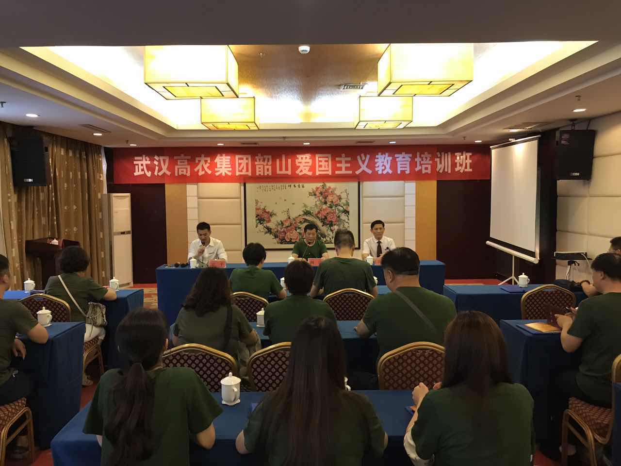东升国际(中国区) - 官方网站