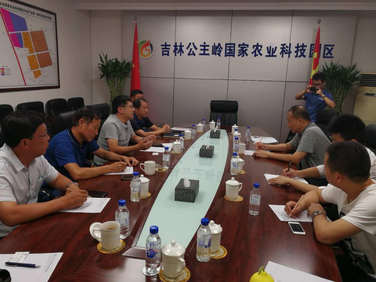 东升国际(中国区) - 官方网站