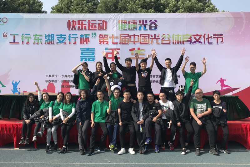 东升国际(中国区) - 官方网站