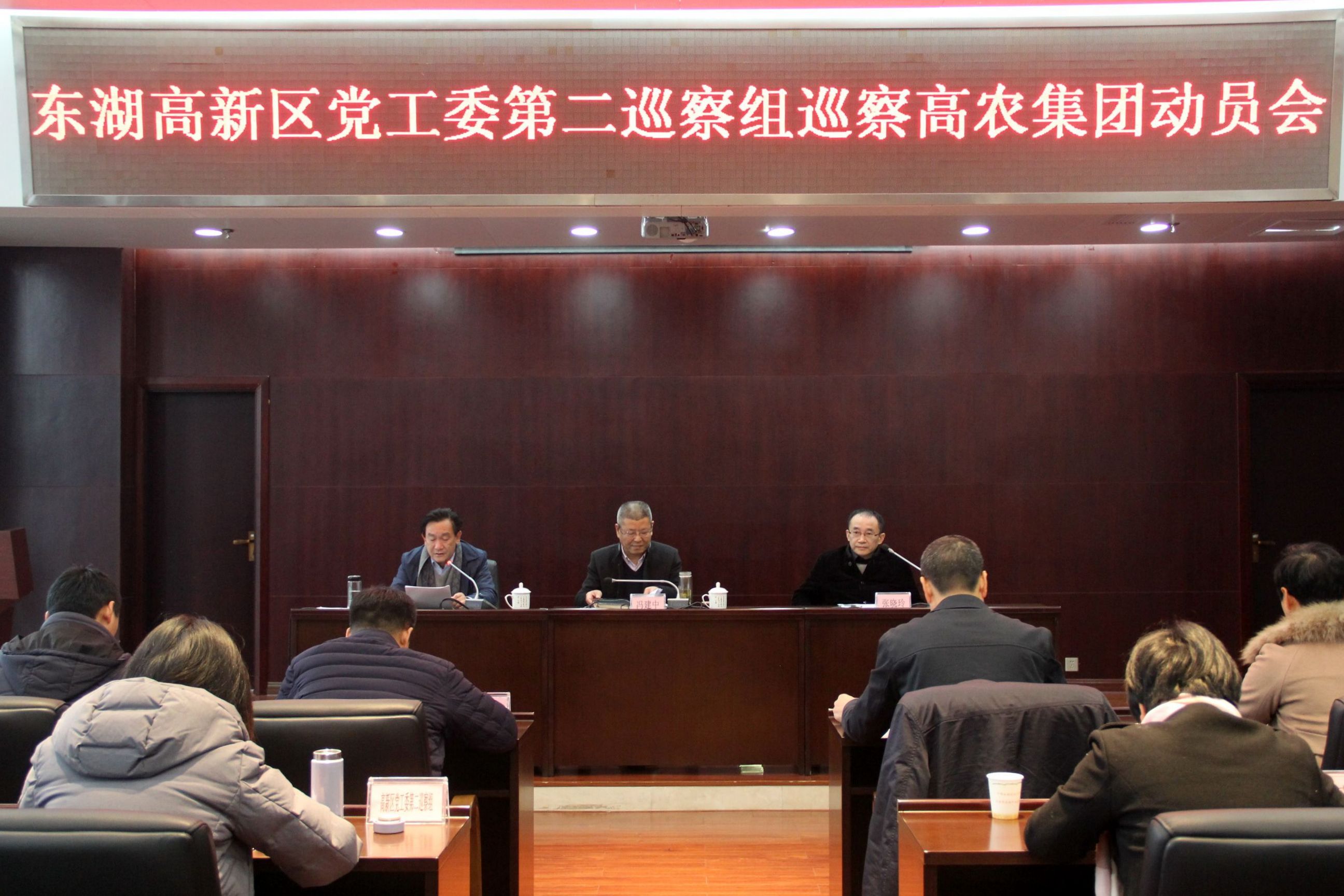 东升国际(中国区) - 官方网站