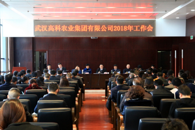东升国际(中国区) - 官方网站
