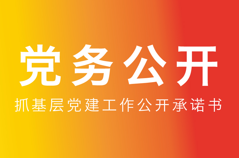 东升国际(中国区) - 官方网站