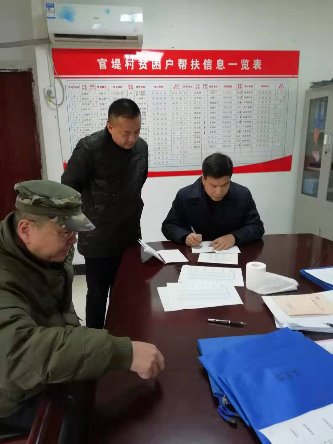 东升国际(中国区) - 官方网站