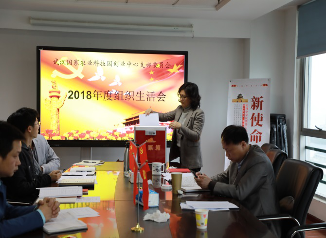 东升国际(中国区) - 官方网站
