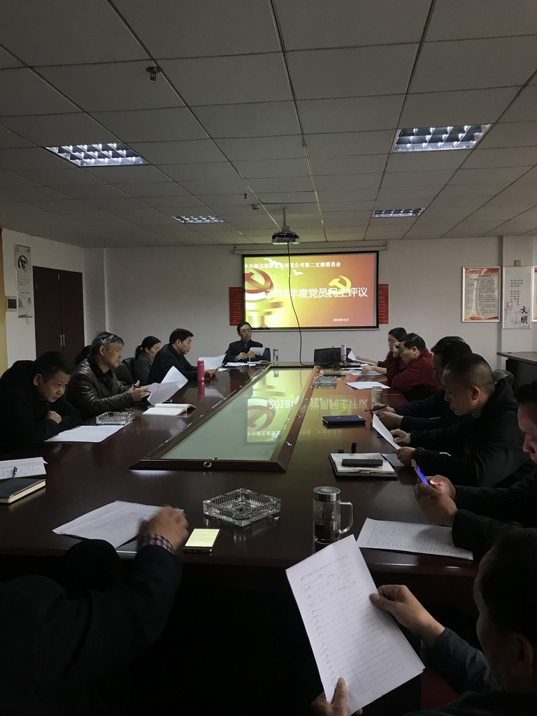 东升国际(中国区) - 官方网站