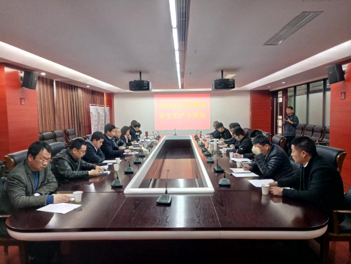 东升国际(中国区) - 官方网站