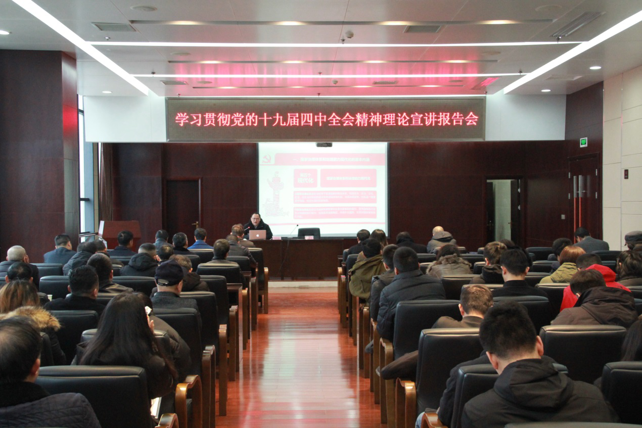 东升国际(中国区) - 官方网站