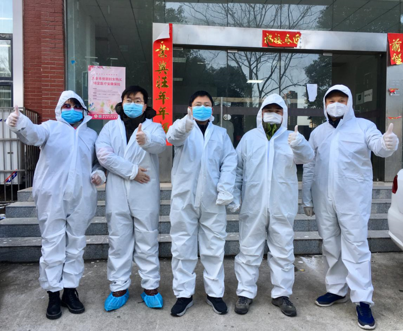 东升国际(中国区) - 官方网站