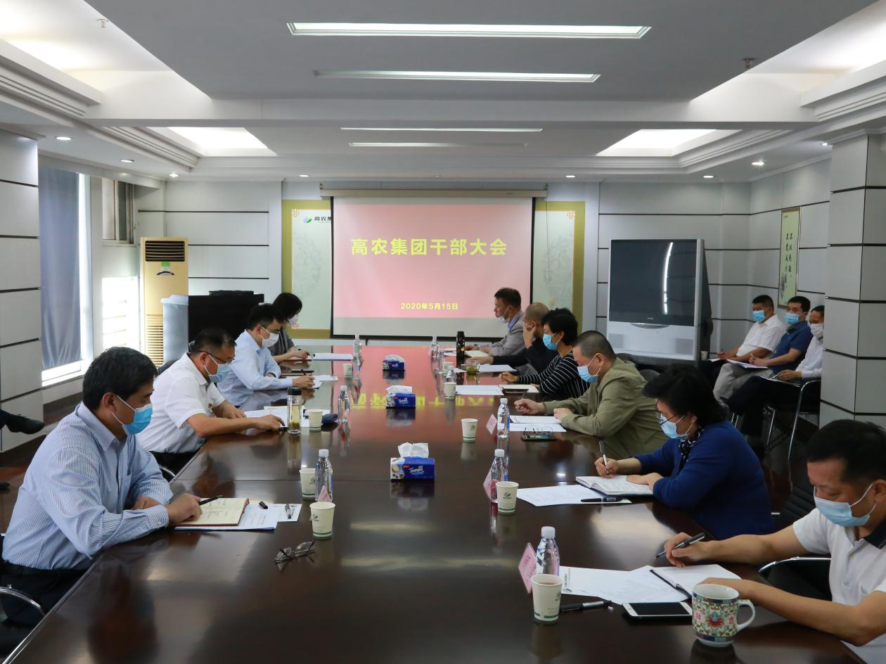 东升国际(中国区) - 官方网站