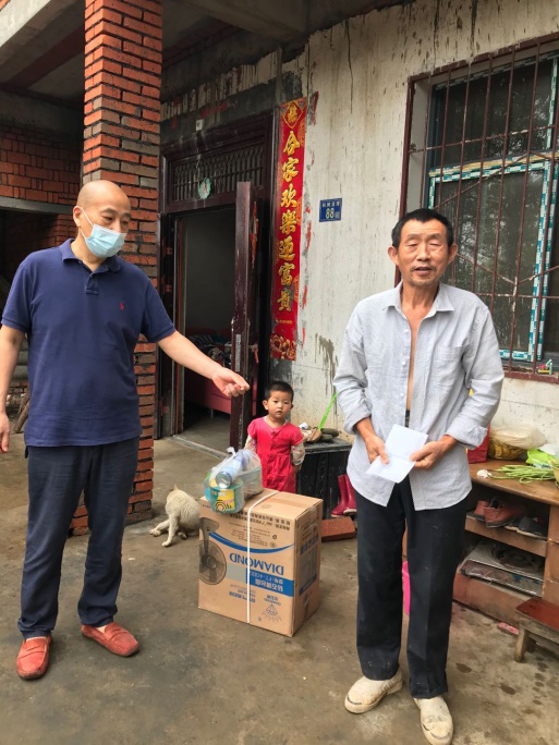 东升国际(中国区) - 官方网站
